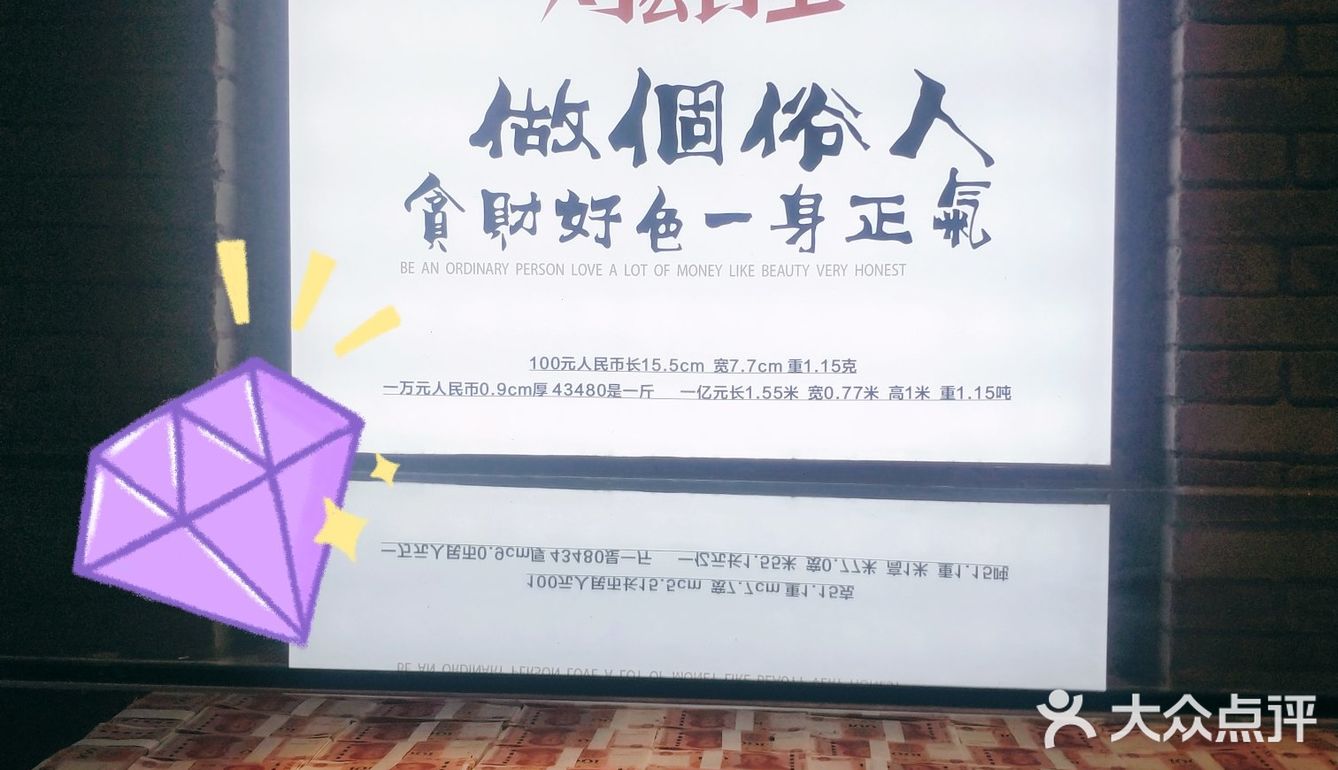 在古老的城墙下感受西安的烟火味道