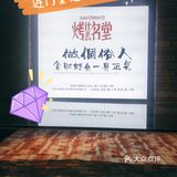 在古老的城墙下感受西安的烟火味道