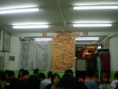 -做了不起的80后