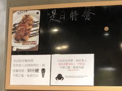 -旺记冰室(九龙中心大厦店)