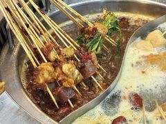 -碟滋味牛肉串串香火锅(田盛街店)