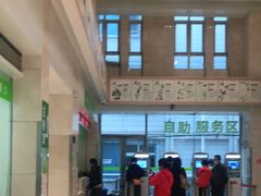 -北京中医药大学第三附属医院