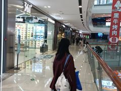 -万达广场(南京江宁店)