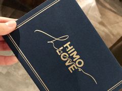 -海马体照相馆(天津世纪都会店)