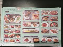 -玉玲珑(陆家嘴店)