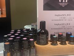 -Angkor SPA 柬埔寨古法按摩(环贸店)