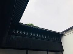 -绮园景区