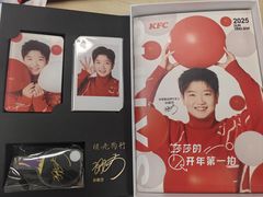 -肯德基(万科广东路店)