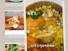 -星巴克(武康路店)