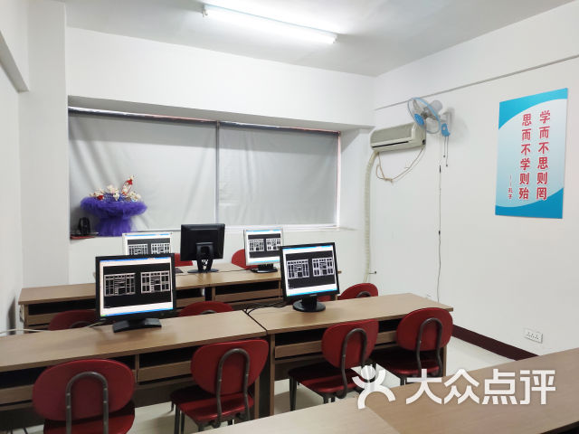 淮南创新电脑职业培训学校