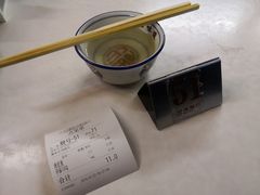 -万县面馆(高笋塘店)