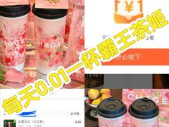-西湖文化广场