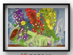 -蕃茄田艺术•美术绘画 •硬笔书法(滨江海威领界店)