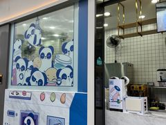 -茶百道(春熙路银石广场店)