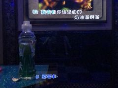 -唱吧麦颂KTV(黄兴步行街店)