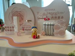 -dōTERRA多特瑞精油生活馆