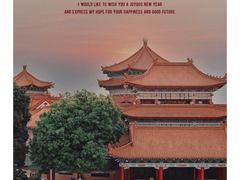 -广东圆玄道观