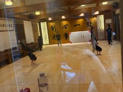 -少林功夫文化中心·独门独院