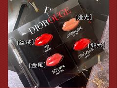 -Dior迪奥(上海世茂广场店)