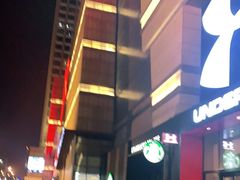 -王府井百货熙地港店