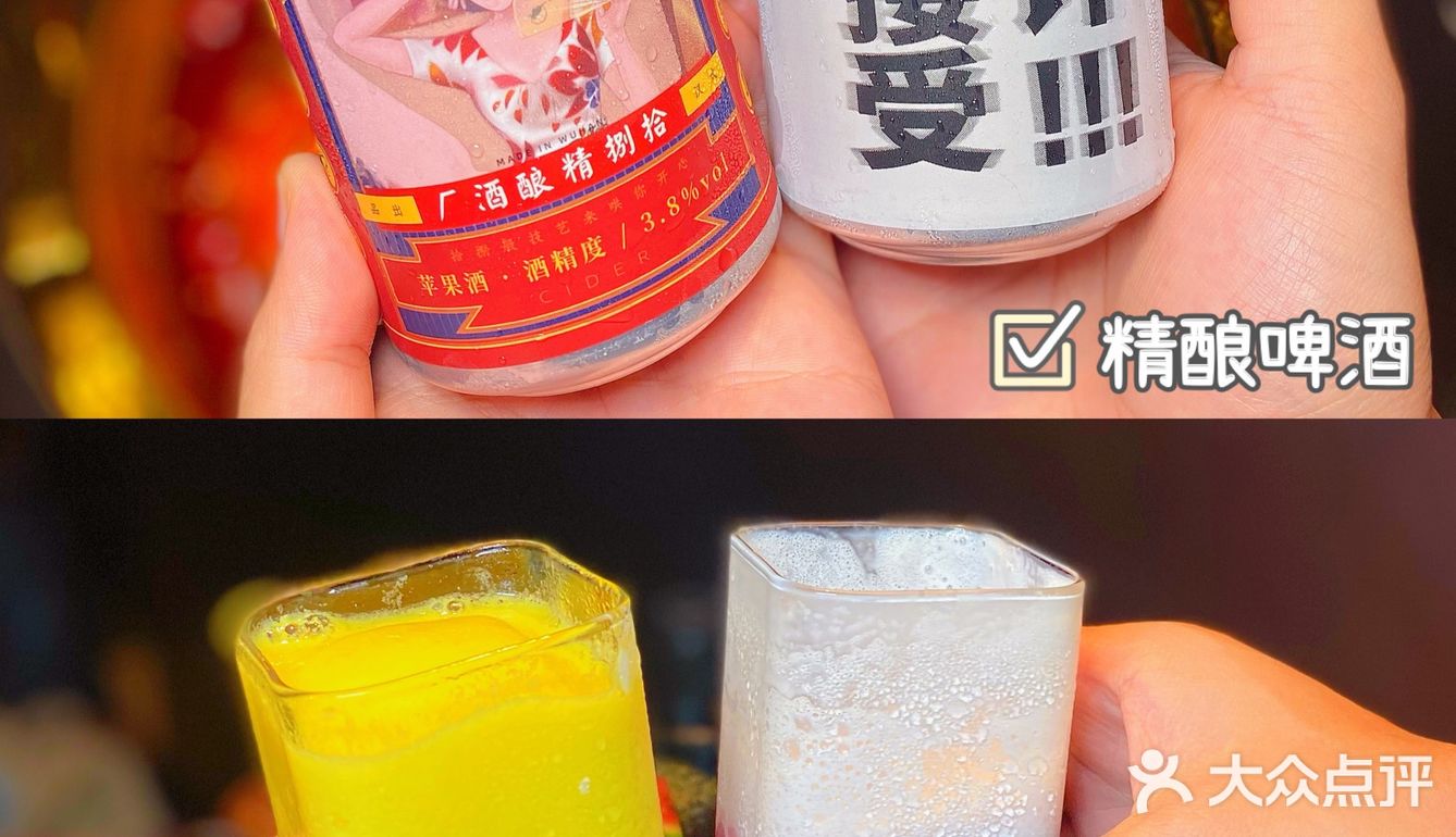 花园道新店🤩武汉最潮概念火锅店