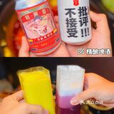 花园道新店🤩武汉最潮概念火锅店