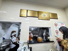 -万寿斋(山阴路店)