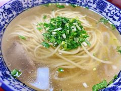 -李氏拉面·老北安抻面