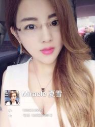 -Miracle集简美发沙龙