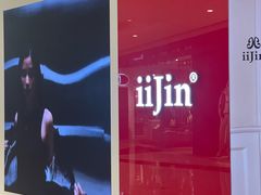 -杭州大厦LSE城市生活超市(杭州大厦店)