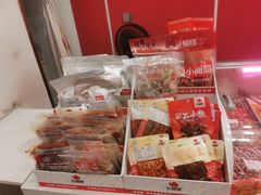 -花蝴蝶·辣食研究所(昭萍店)