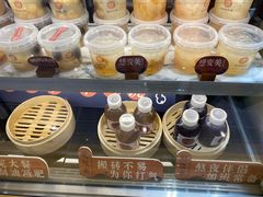 -炖物24章·顺时轻养茶(杭州大厦店)