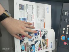-美立特图文广告(王府井店)