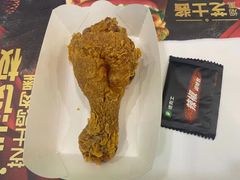 -德克士(呀诺达店)