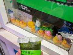 -LINLEE林里·手打柠檬茶(黄浦茂名南路店)