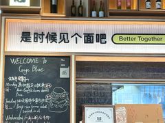 -Primo·丽莫意大利窑烤披萨