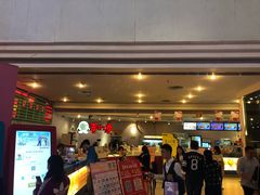 -博纳国际影城(皇庭店)