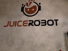 -JuiceRobot·手工意大利面&汉堡精酿(珠江新城店)