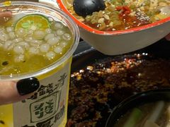 冰粉-陈眼镜火锅(总店)