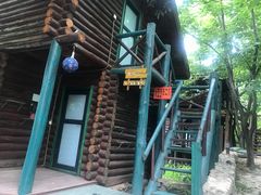 -北京水岸山吧度假村(雁栖镇店)