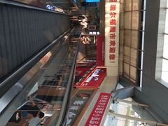 -运河城商业摩尔(太白楼路店)