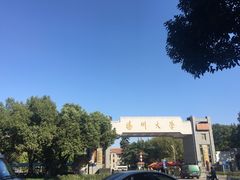 -柳湖茶坊(柳湖店)