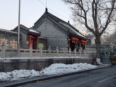 -慈恩寺
