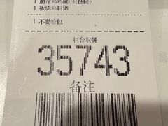 -麦当劳(健德桥得来速店)