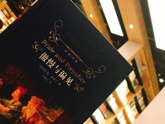-覔书店(壹方城店)