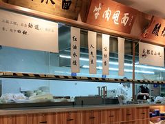 -皇城坝小吃(科华成都王府井购物中心店)