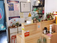 -小岛餐厅