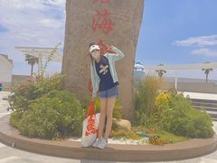 -碧海金沙