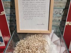 -成都失恋馆