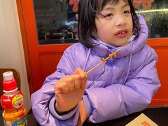 -肉店炸炸炸·爆汁孜然牛肉